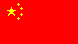 Chinese version